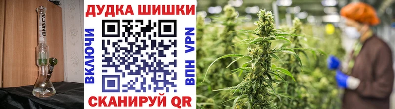 Купить наркотики сайты Саяногорск Cocaine  A-PVP  Галлюциногенные грибы  ТГК  ОМГ ОМГ зеркало  Гашиш  МАРИХУАНА 