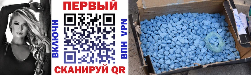 АМФЕТАМИН Розовый ссылка на мегу ССЫЛКА Саяногорск