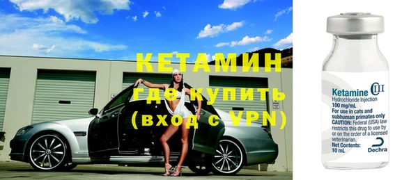 меф Белоозёрский