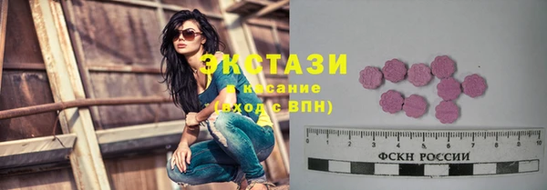 меф Белоозёрский