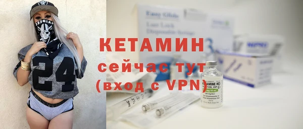 меф Белоозёрский