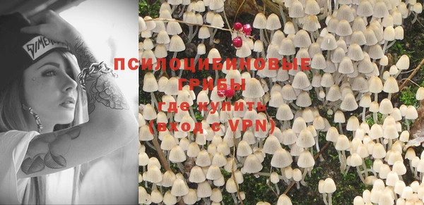 меф Белоозёрский