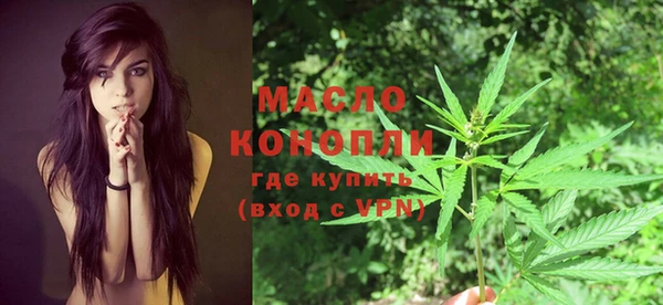кокаин премиум Белокуриха
