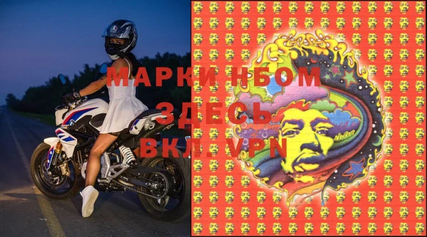 меф Белоозёрский