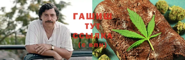 меф Белоозёрский
