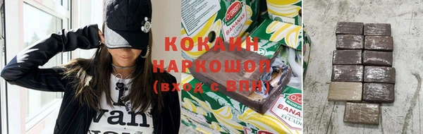 меф Белоозёрский