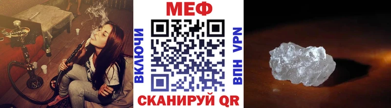 KRAKEN ССЫЛКА Саяногорск МЯУ-МЯУ мяу мяу сколько стоит