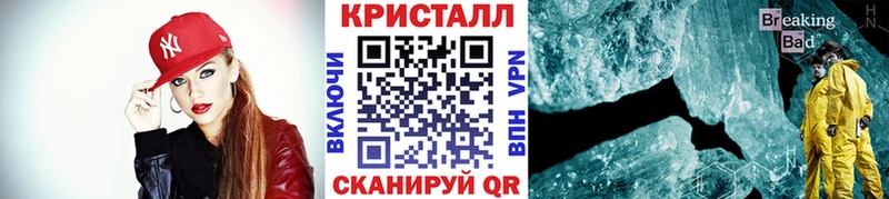 Первитин винт  Саяногорск 